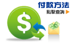 �I�ڤ�k_20110116