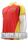 �\��ʹB�ʭm-�s�A����-2010-01-09_igift