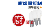 �p�v�A�q��_20110116