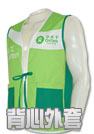 �I�ߥ~�M-�s�A����-2010-01-09_igift