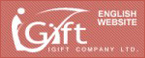 English-Website-Uniform-igift_igift-2010-03-08_igift_igift