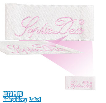 Logo-Embroidery label