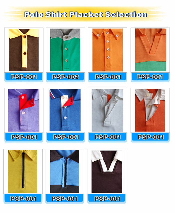 polo shirt placket selection-20121211