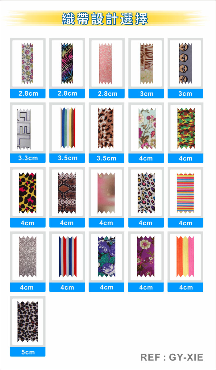 ribbon selection 14-20140102