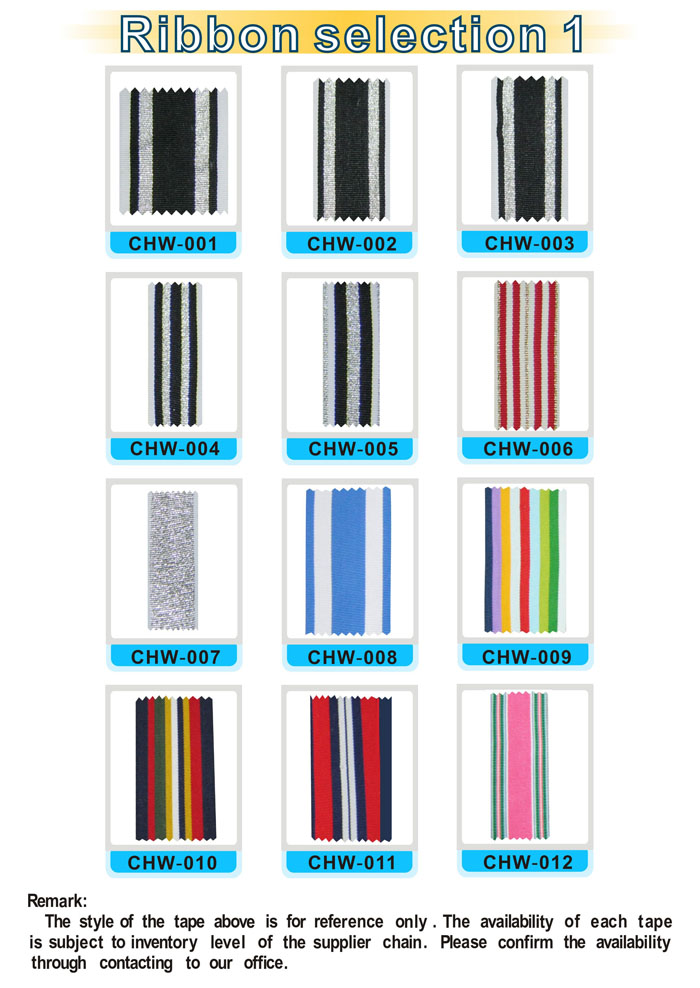 ribbon selection1-20121105
