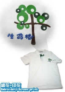 Logo印花加繡花-Polo_igift