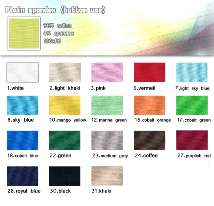Fabric-96%-cotton-4%-spandex-133x56-20090714_igift