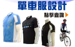 �樮�B�ʪA