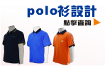polo�m