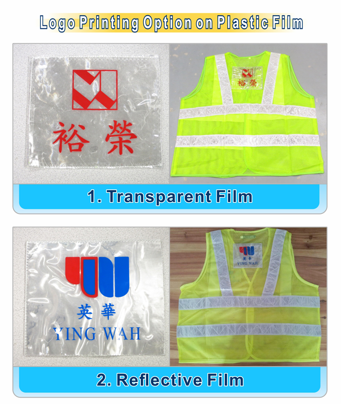 workwear logo printing