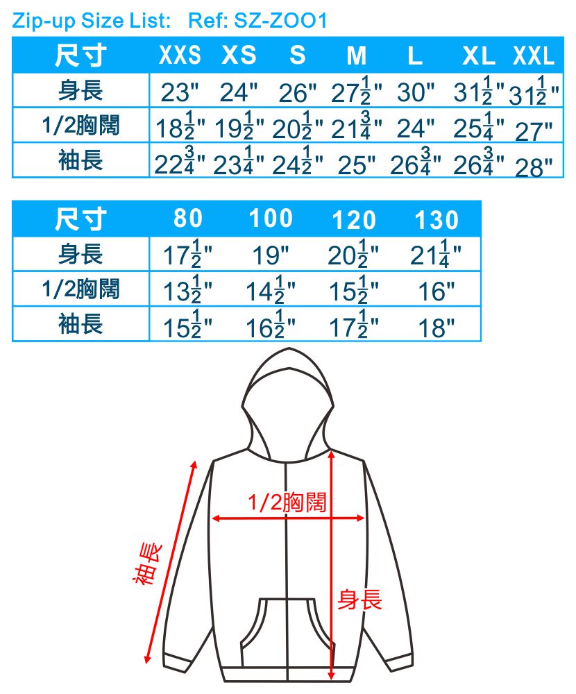 Zip-up
