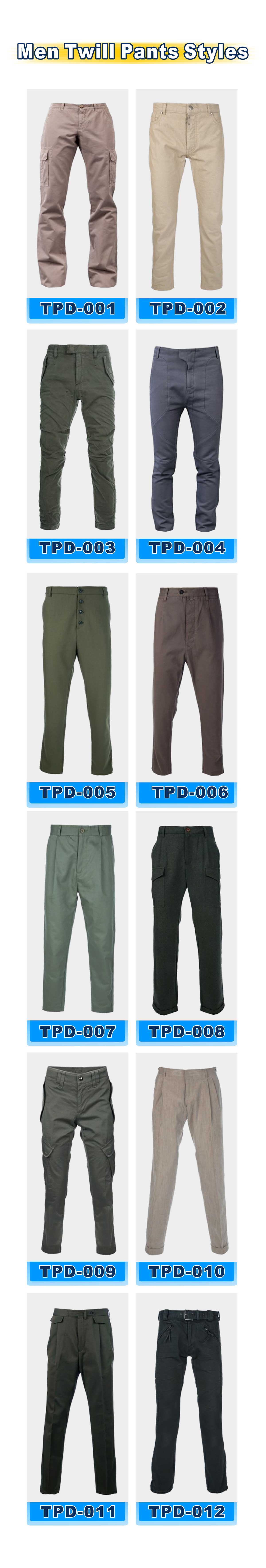 cargo pants style selection-20121124