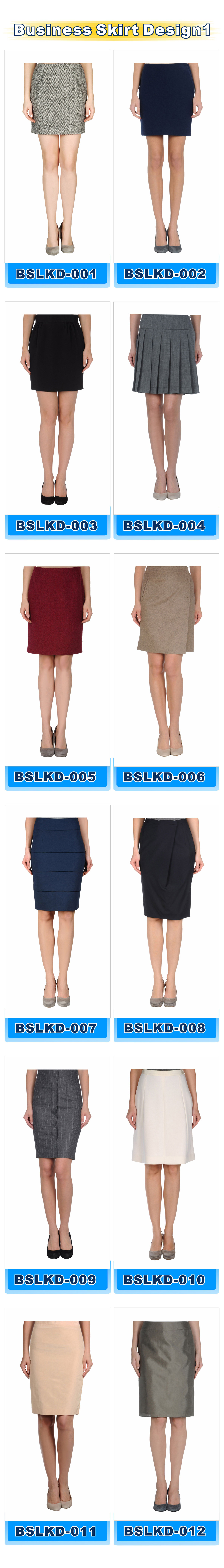 Business Skirt Design1