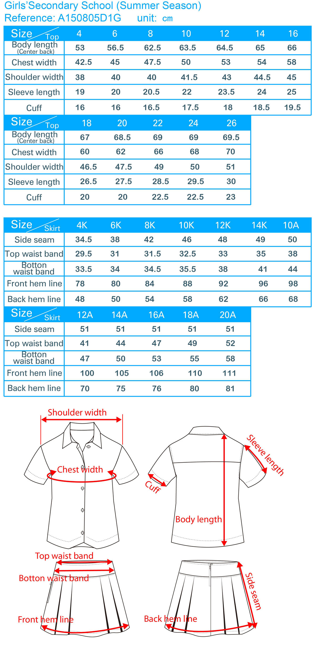 School Uniform Measurement Chart