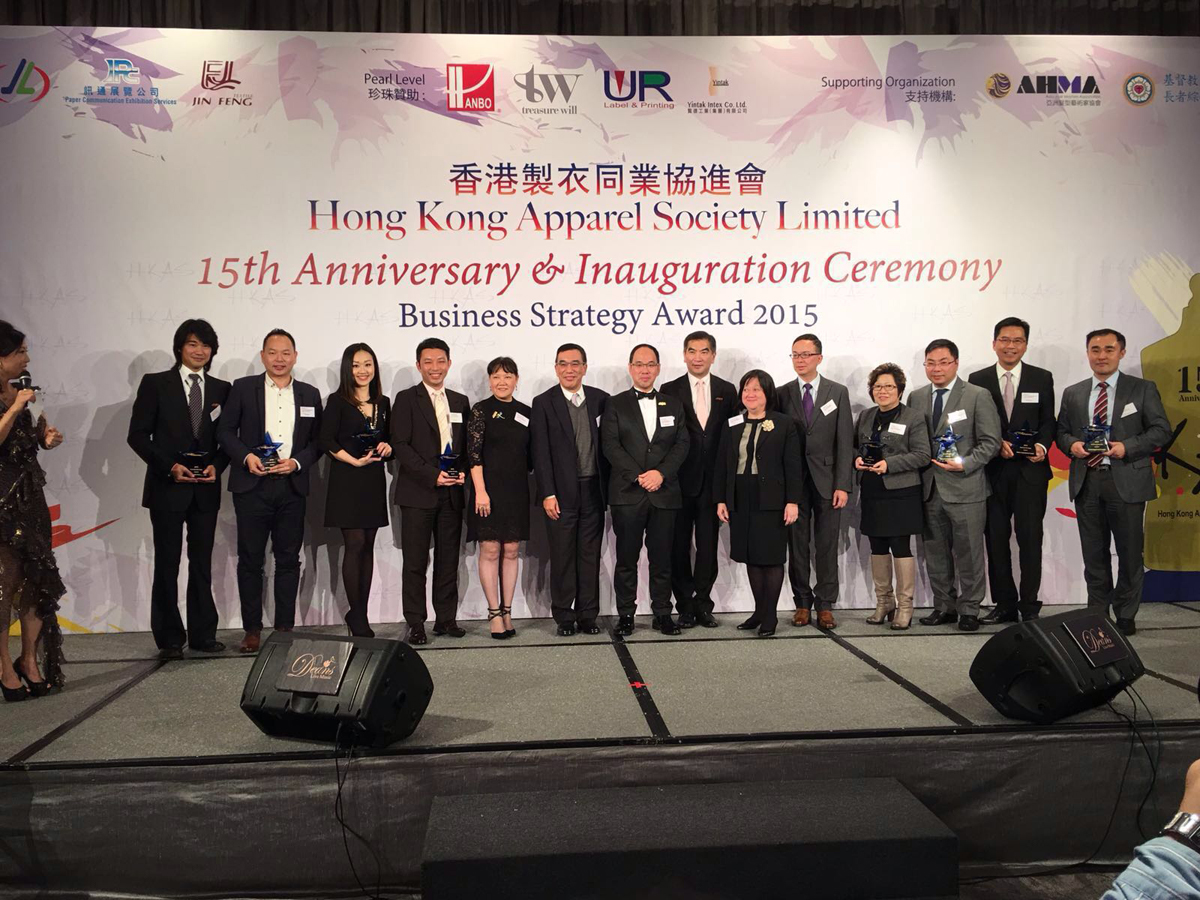 Business Development Strategy Award, iGift uniforms, iGift company uniform, iGift iGift Company