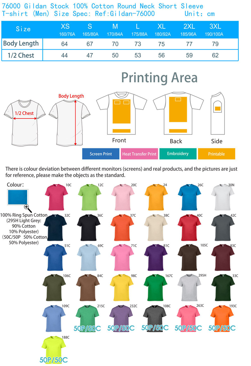 Gildan 76000 Size Chart