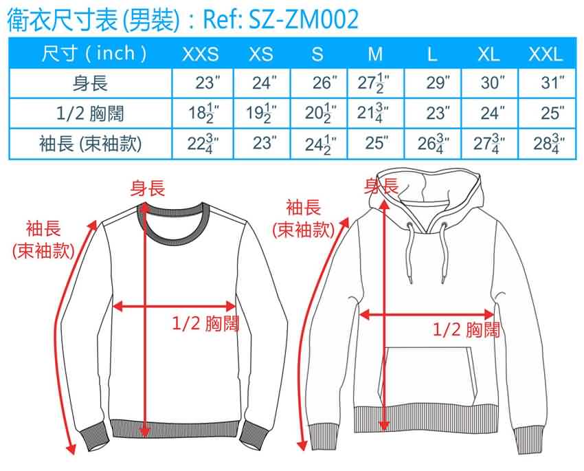 制作男装圆领卫衣 订做净色卫衣 卫衣制造商