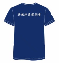 file/artwork/1/205/cn/DG-TE025_02.jpg