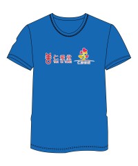 file/artwork/1/432/cn/1.jpg