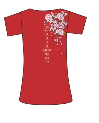 file/artwork/1/48/cn/122_02.jpg