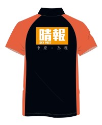 file/artwork/2/150/cn/DG-PO034_02.jpg