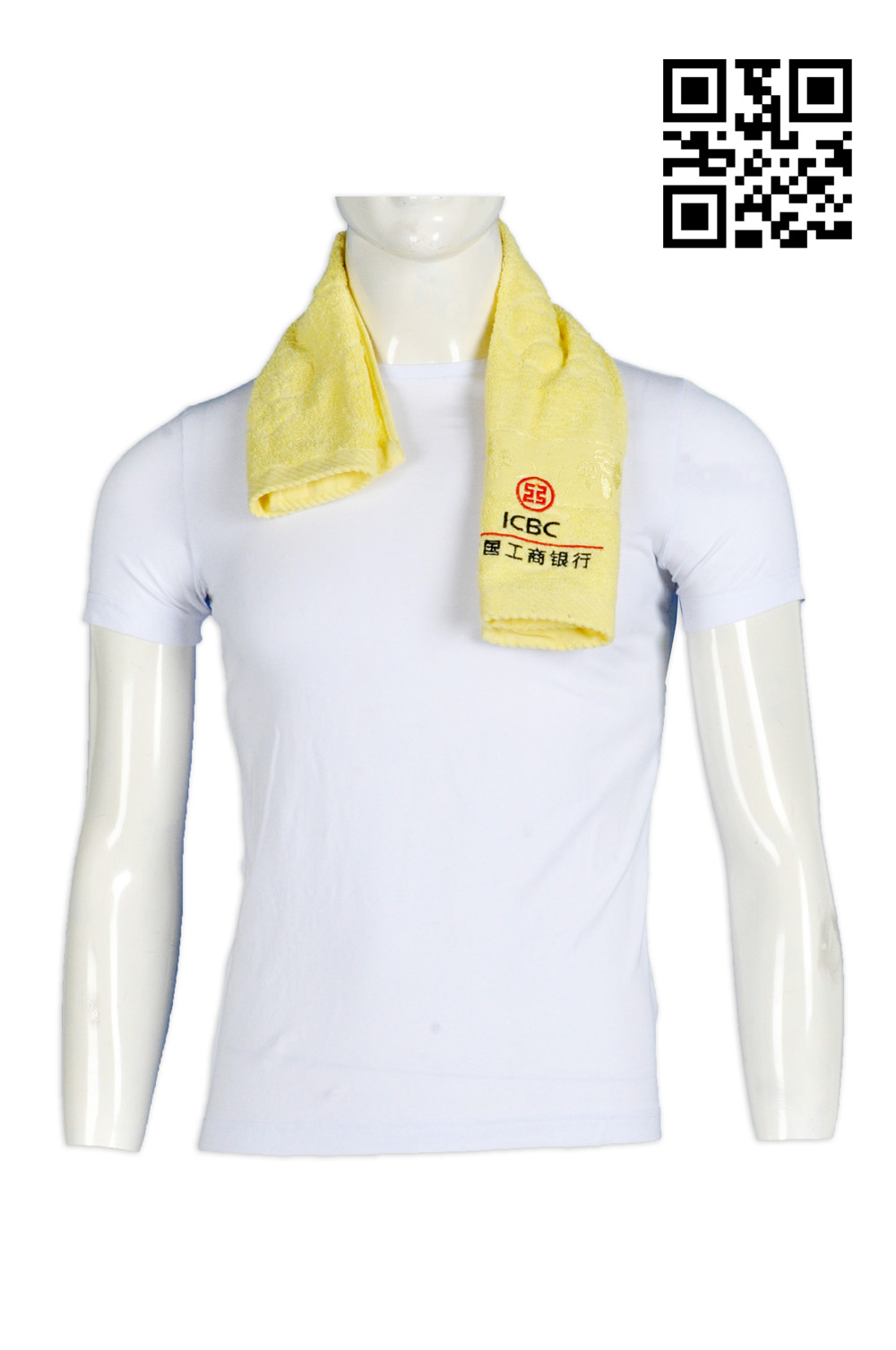 Cloth Photo
