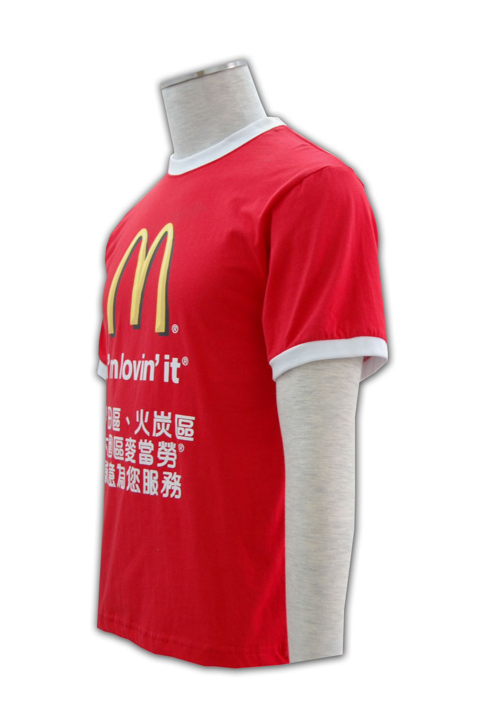 Cloth Photo