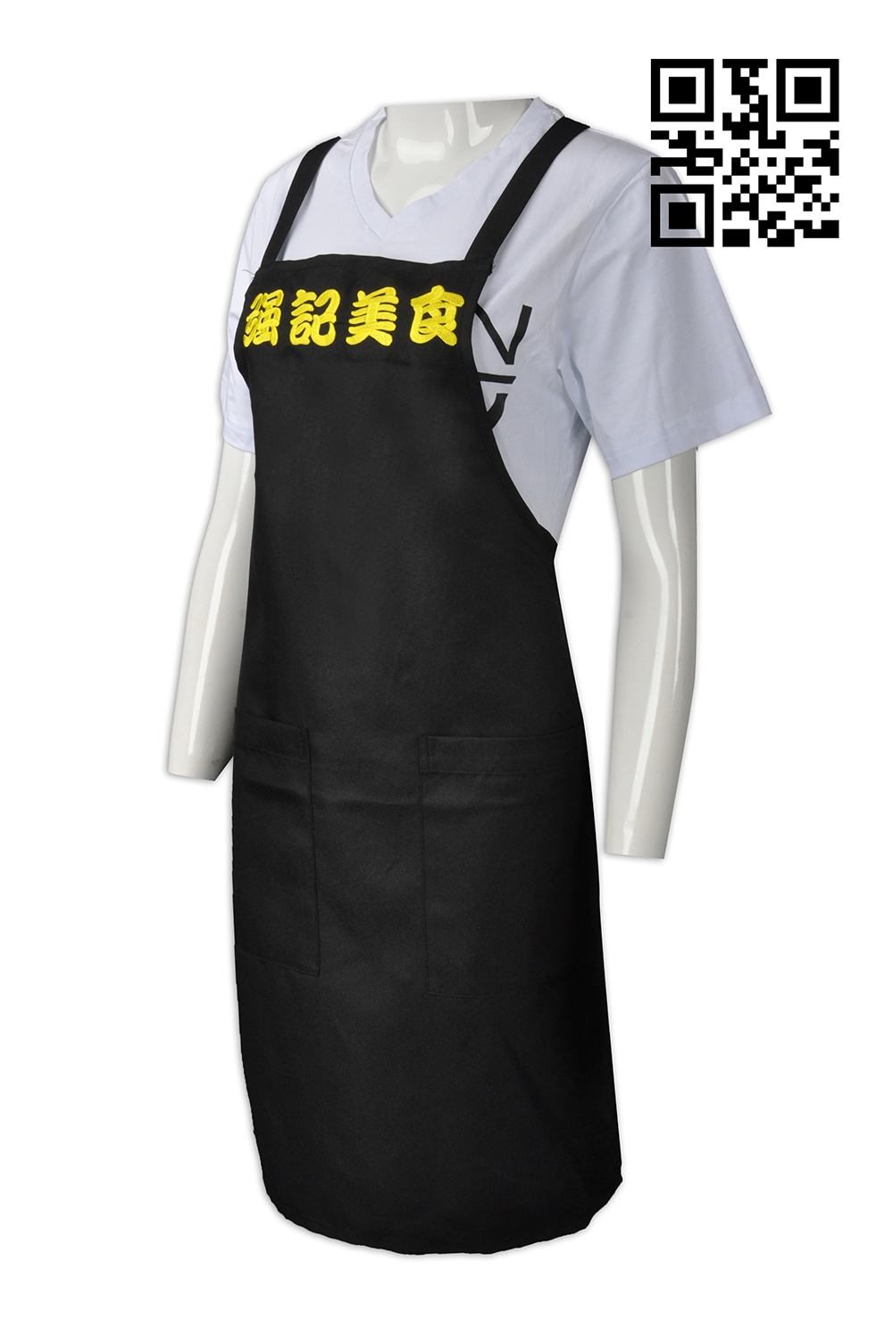 Cloth Photo