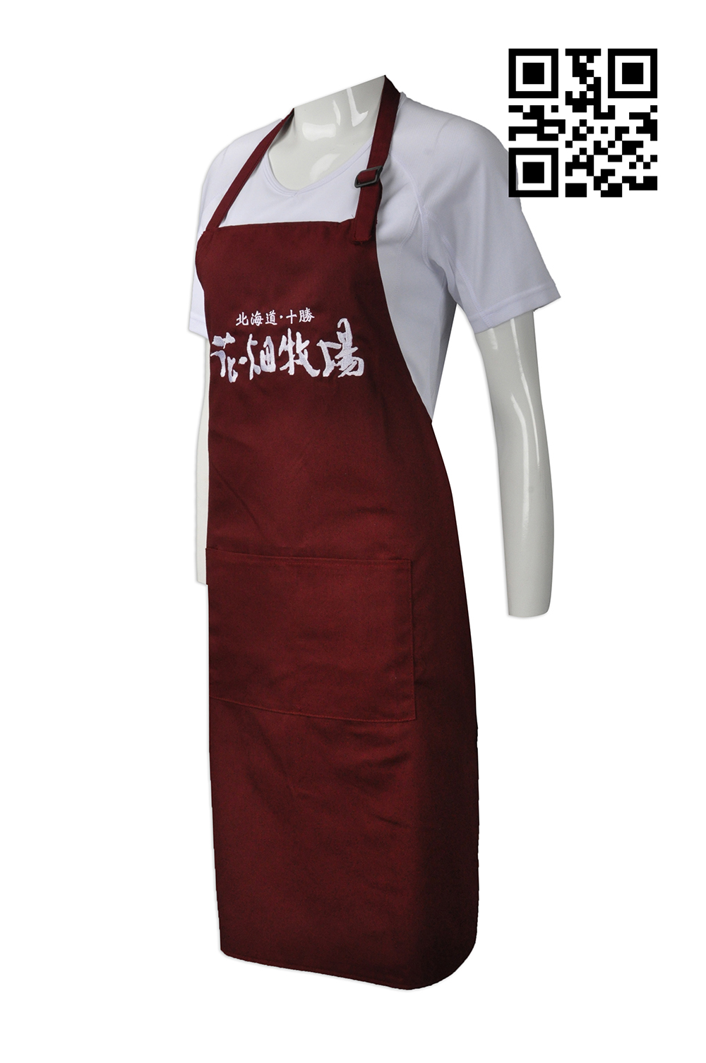 Cloth Photo