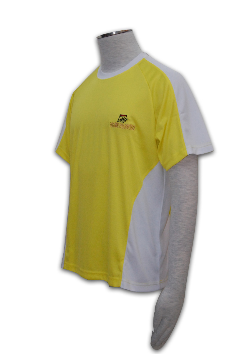 Cloth Photo