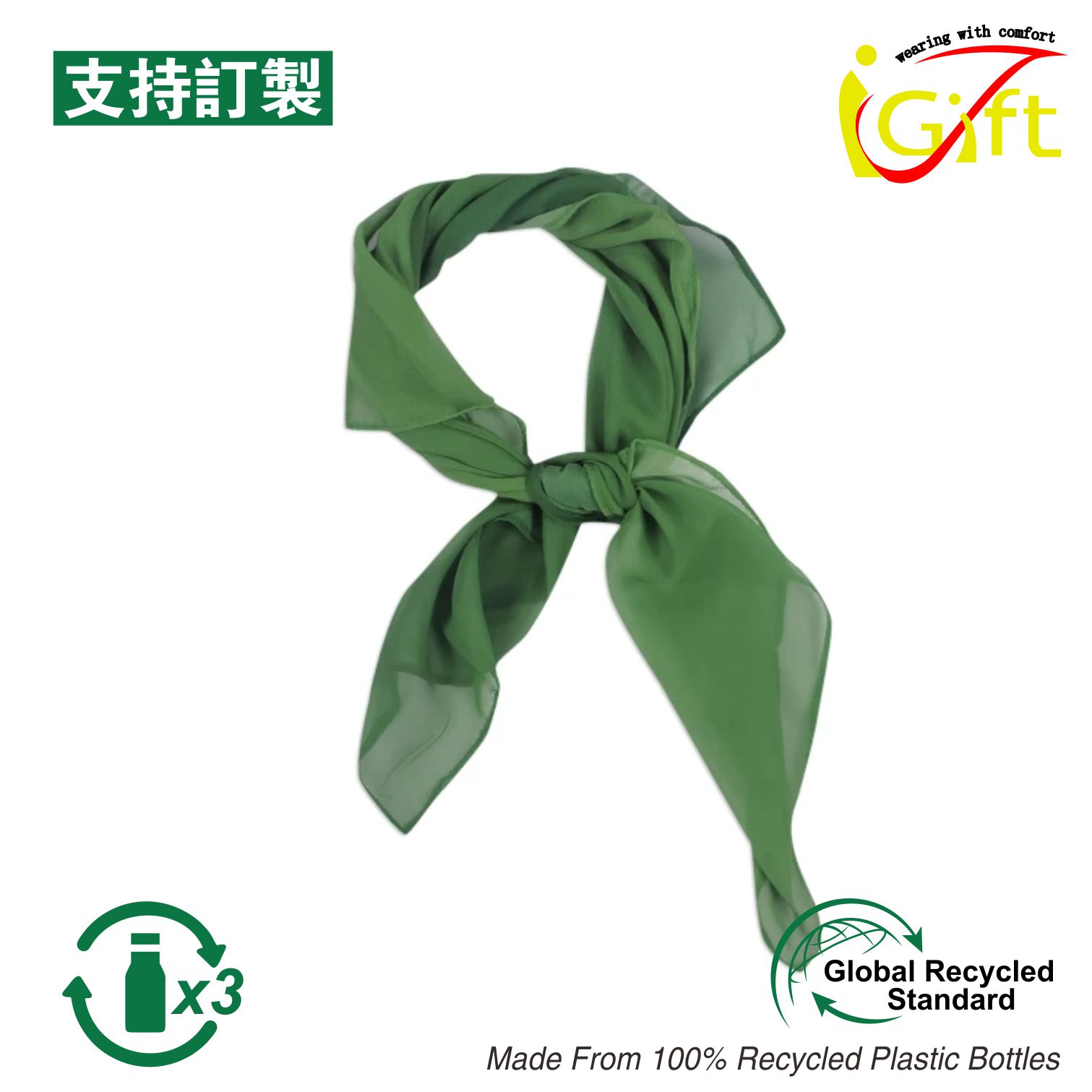 Cloth Photo
