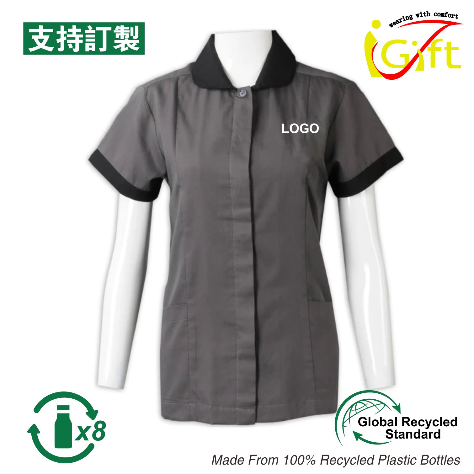Cloth Photo