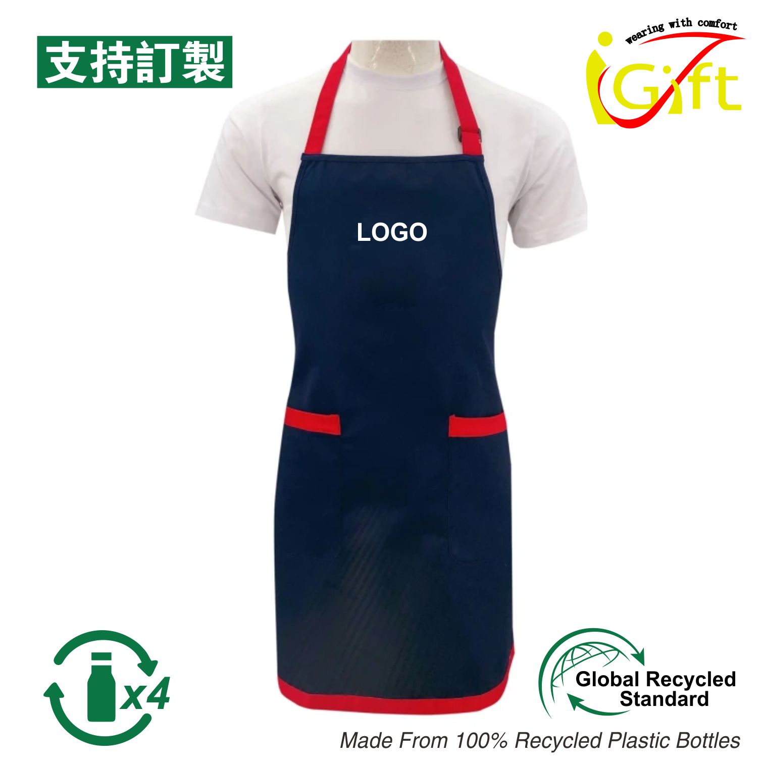 Cloth Photo