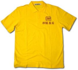 Cloth Photo