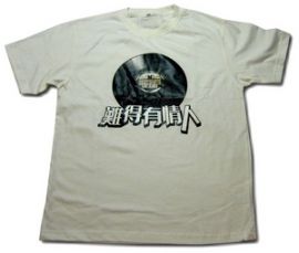 Cloth Photo