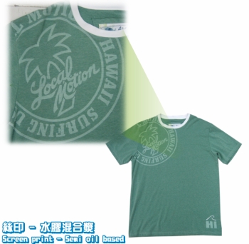 Logo-絲印 - 水膠混合漿 Screen-print - Semi-oil-based-t恤