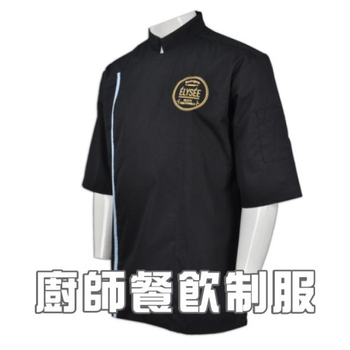 廚師餐飲制服