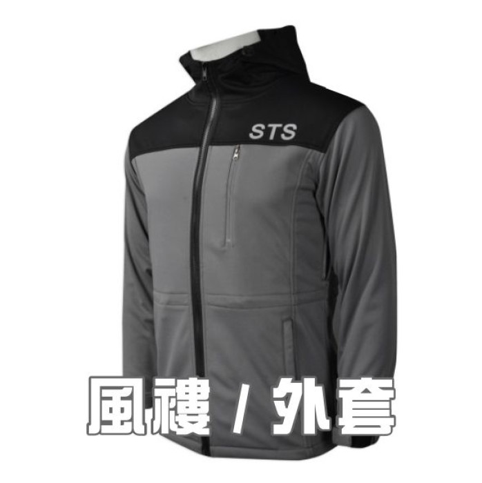 風褸 / 外套