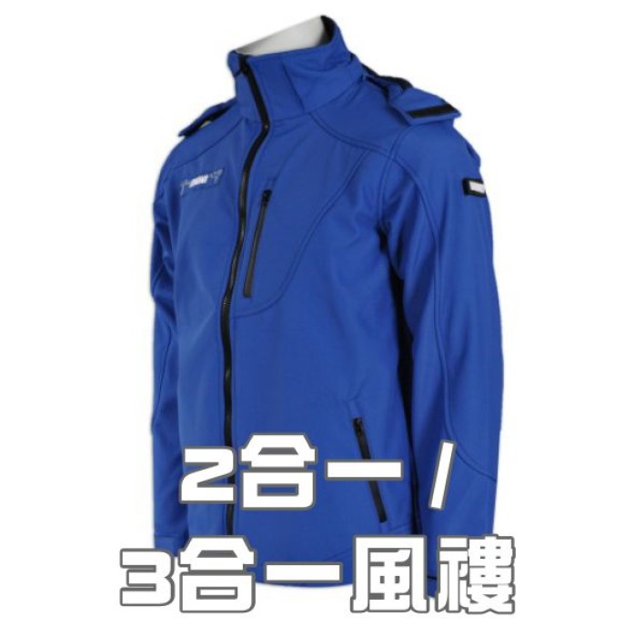 2合一/3合一風褸