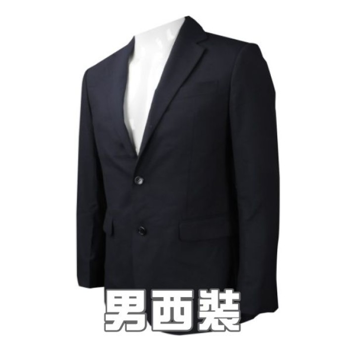 男西裝