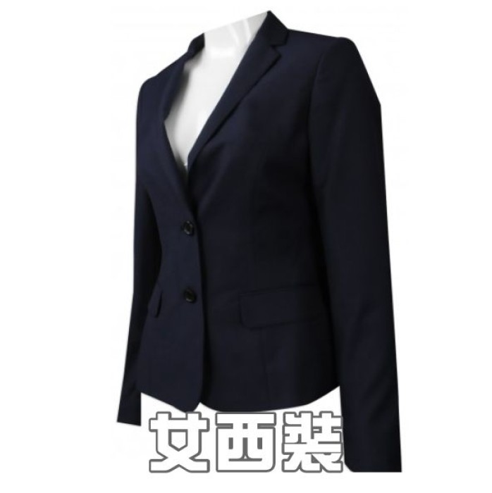 女西裝