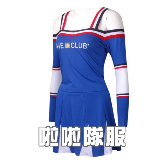 啦啦隊服