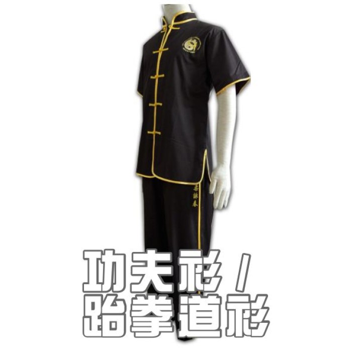 功夫衫 / 跆拳道衫
