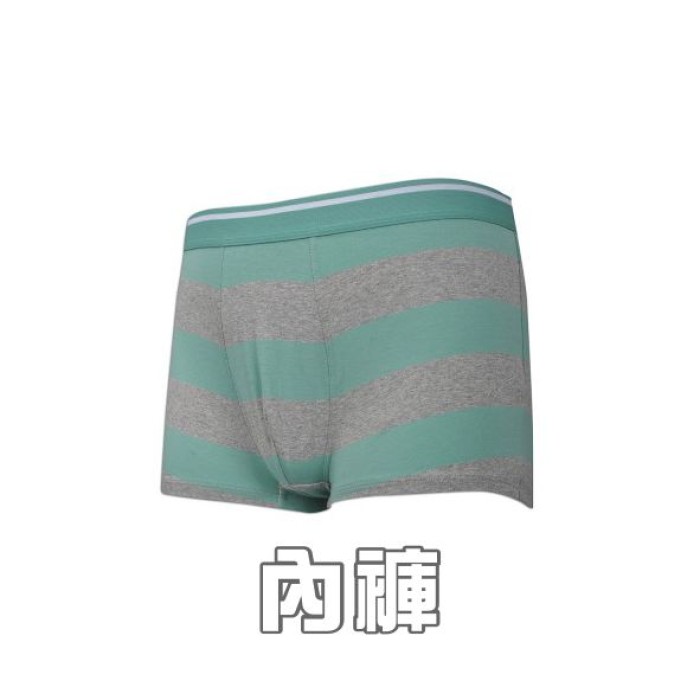 內褲