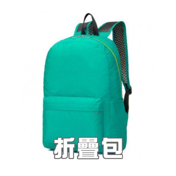 折疊包