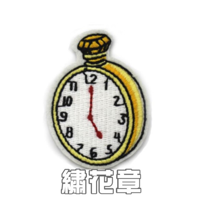 繡花章