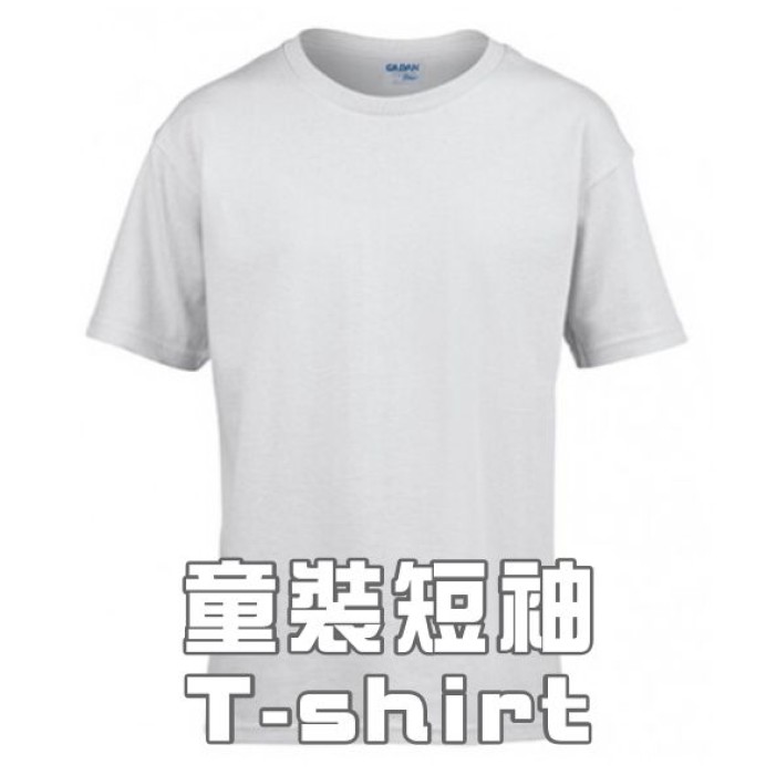 童裝短袖T-shirt