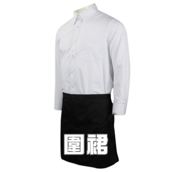 圍裙