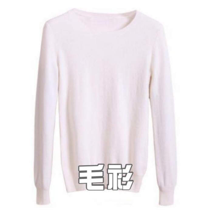 毛衫
