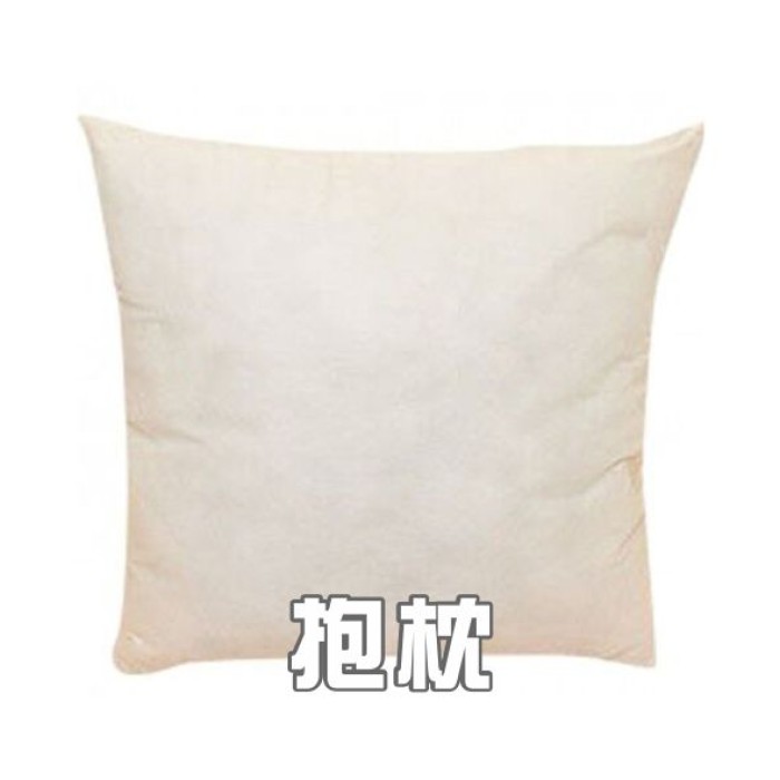 抱枕